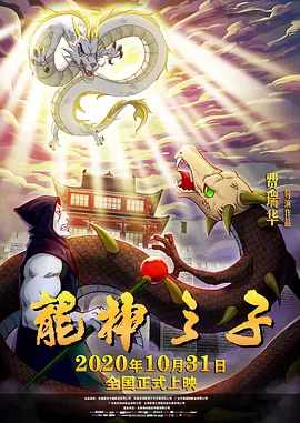 米奇精品一区二区三区